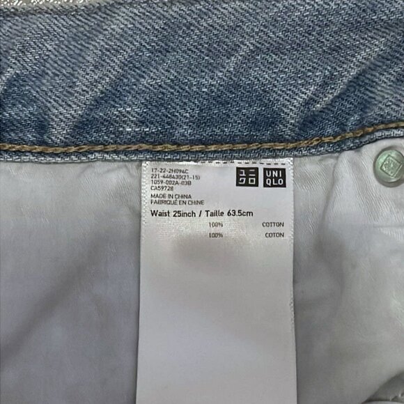 UNIQLO 🌠 Distressed Blue Denim Jeans 🌠 - Picture 6 of 6